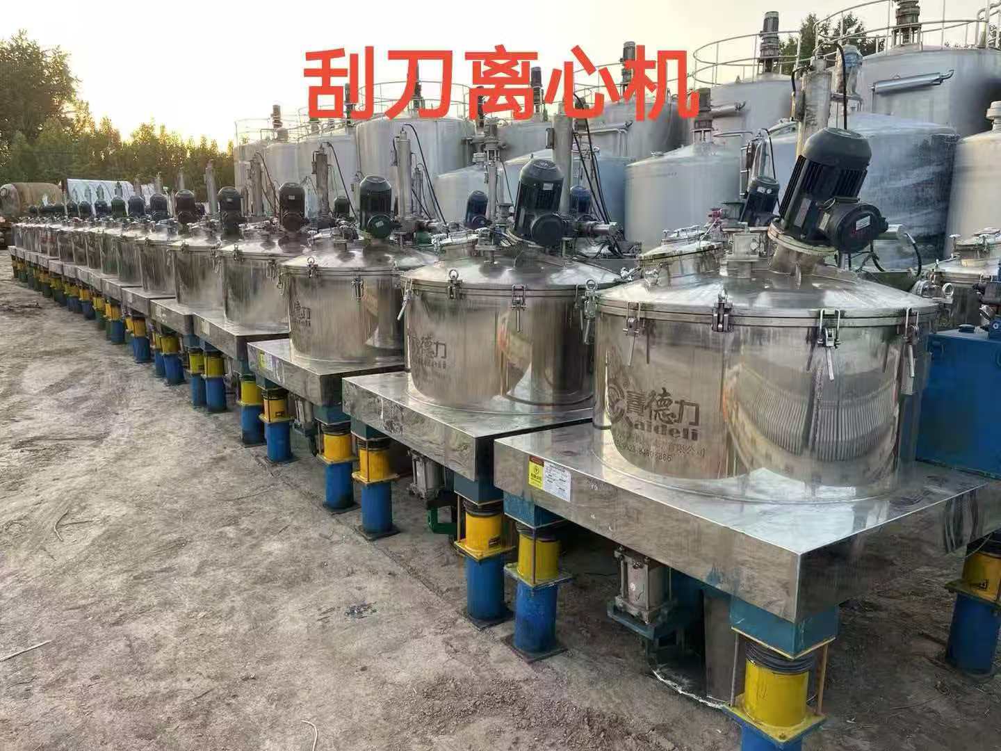济宁 二手
